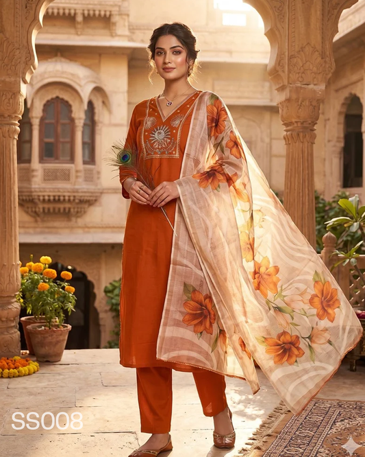 Roman Silk Kurti Pant Dupatta Set