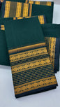 MALATHI – Retta Petta Border Saree