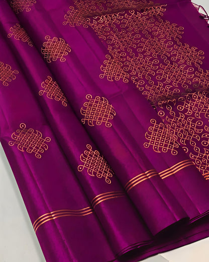 Premium soft silk saree with kolam design