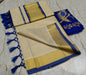 Golden Tissue Fancy Sarees