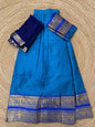 Chettinad Big border Davani